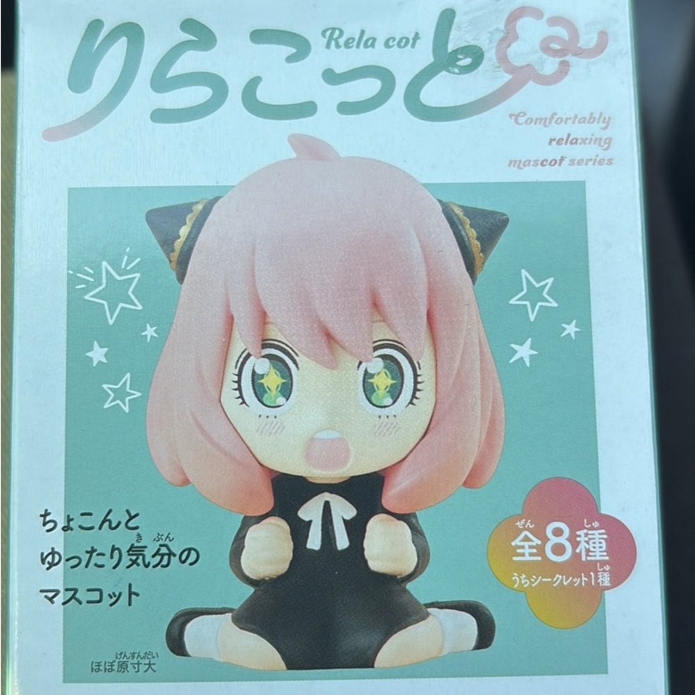 Spy x Family blind box